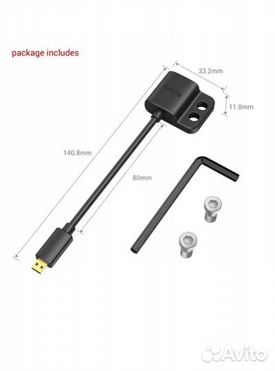 SmallRig 3021 Кабель адаптер