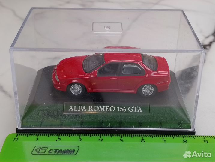 Alfa Romeo 156 (1997-2007) GTA