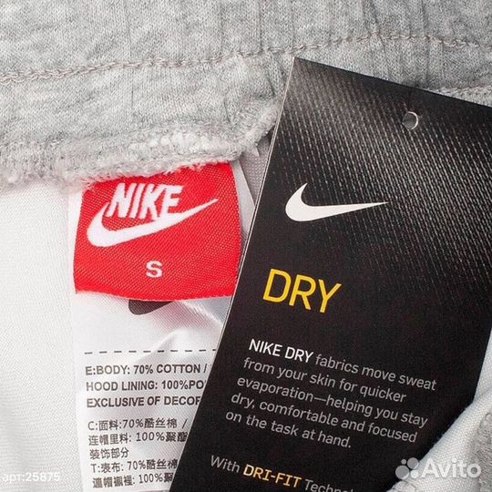 Спортивные штаны nike прямого кроя С карманами 44(XS/S)