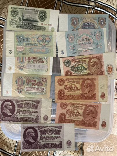 Монеты СССР