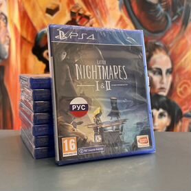 Little Nightmare 1&2 Ps4/Ps5 (Новый)