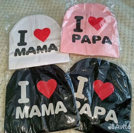 Шапки детские