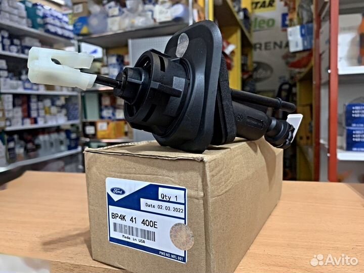 Подшипник выжимной Ford, сцепление