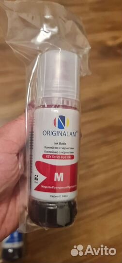 Краска-тонер для принтера