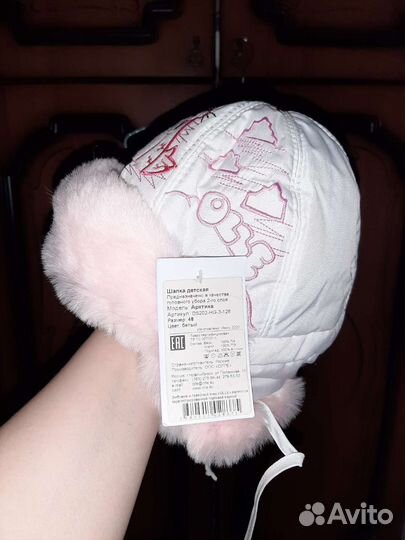 Шапка для девочки новая