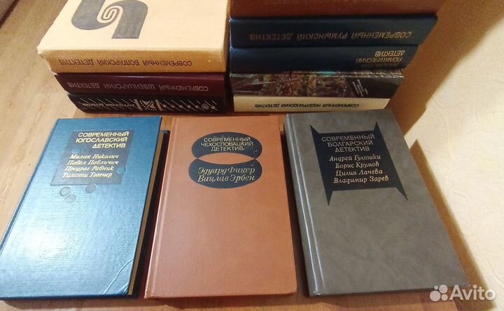 Современный зарубежный детектив СССР