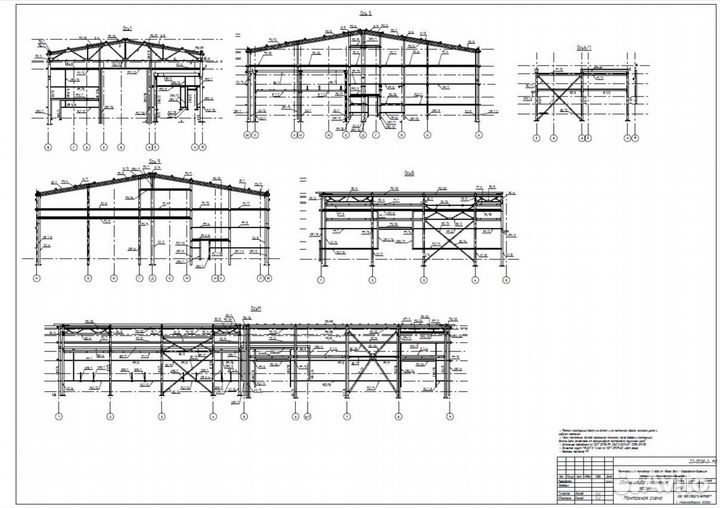 Чертежи км, кмд, ар, кж. Срочное оформление