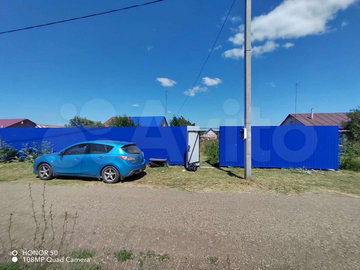 Дом 63,8 м² на участке 53,5 сот.