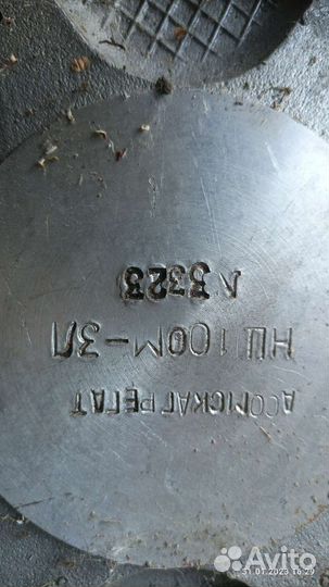 Насос нш 100