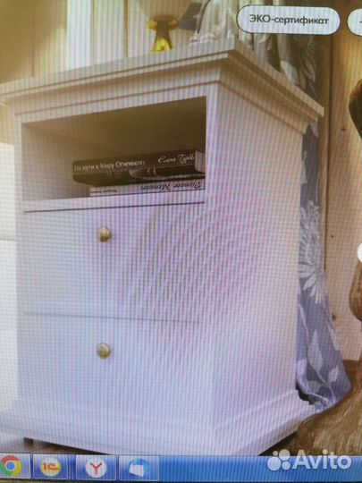 Тумба прикроватная белая