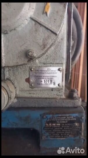 Компрессор поршневой