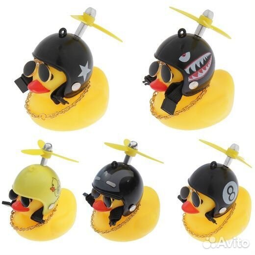 Утка с пропеллером, цвет желтый
