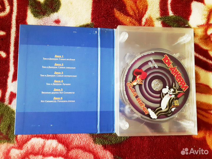 Мультфильмы на DVD 