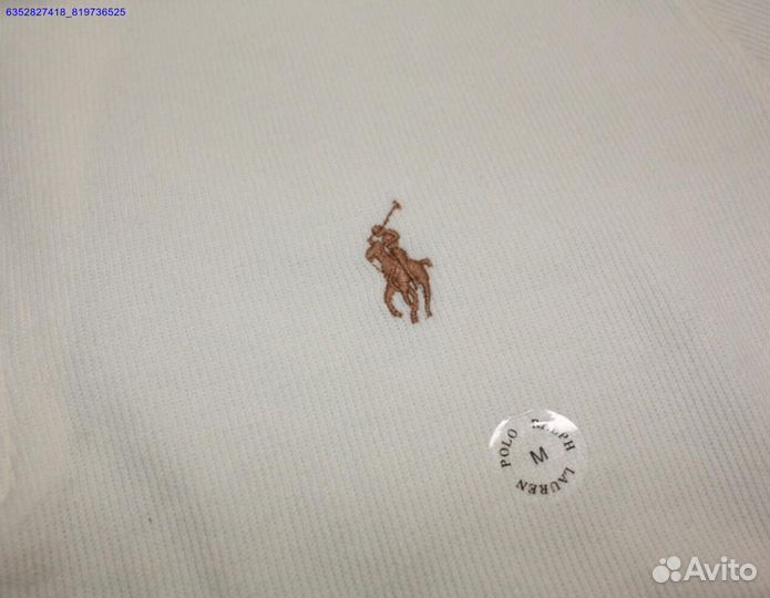 Polo Ralph Lauren молочный джемпер полузамок (Арт.35249)