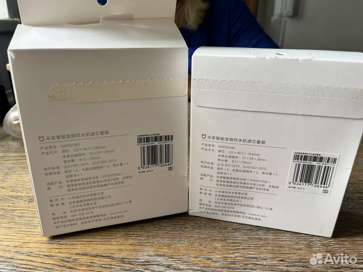 Фильты для поилки-фонтана Xiaomi