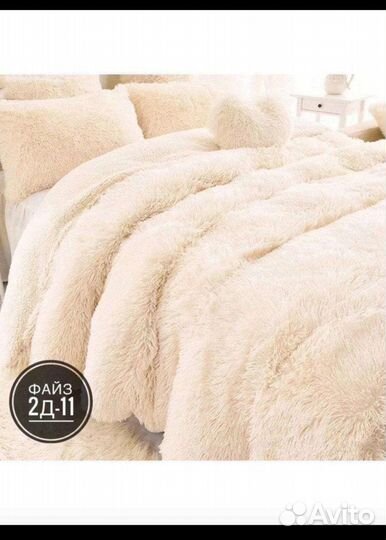 Плед пушистый травка