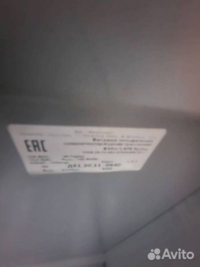 Горка холодильная мхм Купец вхсп-1,875