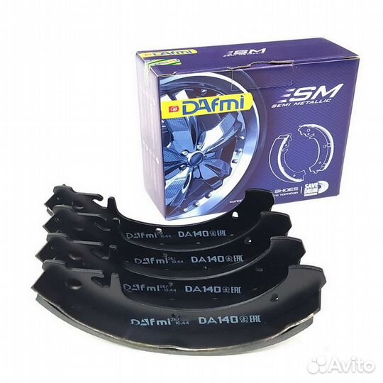 Колодки тормозные задние 2108 