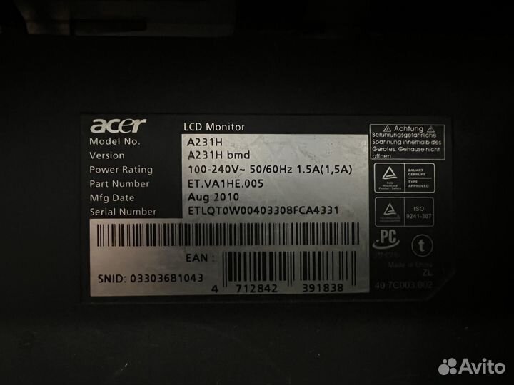 Монитор Acer 23 A231H