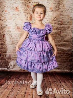 Платье для девочки. Размер 104