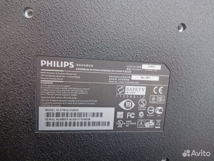 Монитор philips 273E LH
