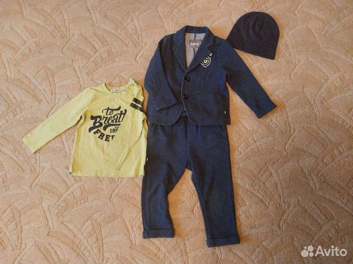 Одежда для мальчиков