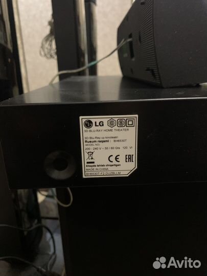 Домашний кинотеатр lg 5.1