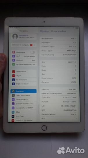 iPad Air 2 оригинал