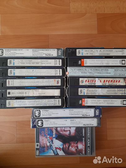 Видеокассеты с фильмами