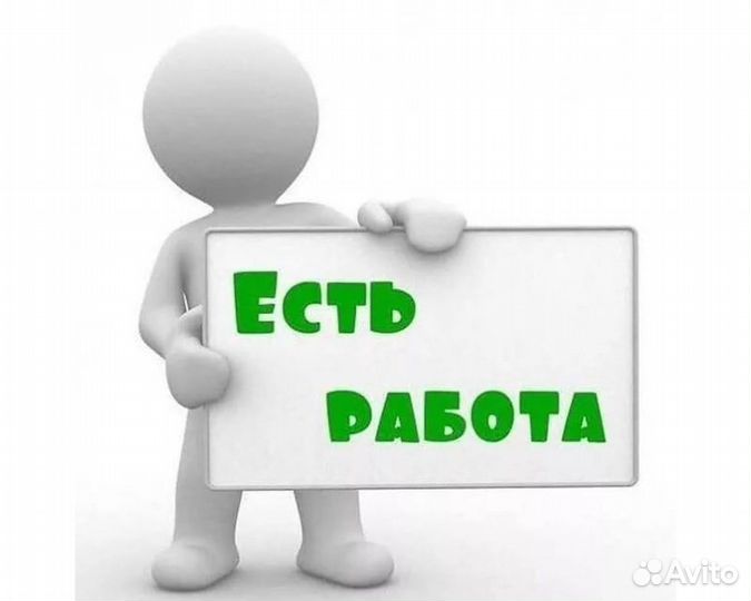 Требуется токарь на производство