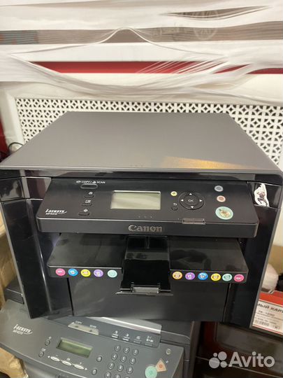 Мфу canon MF4410, требуется то