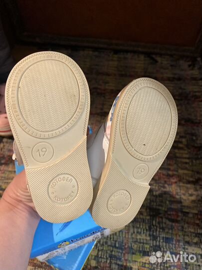 Ботинки kotofey