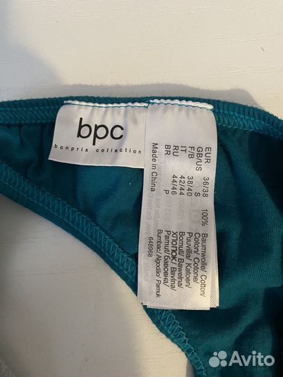 Новые стринги пакетом 10 шт 44 р Bonprix