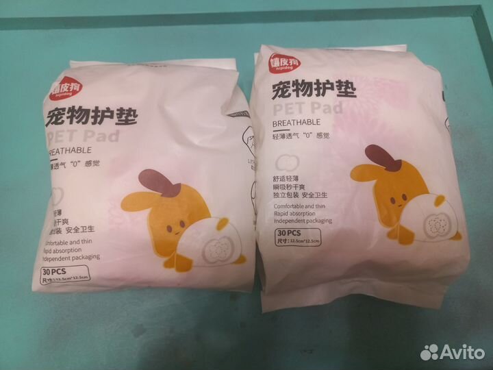 Прокладки для собак