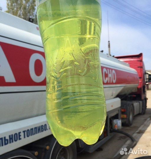 Дизельное топливо, Солярка