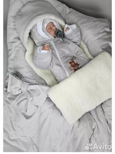 Комплект на выписку