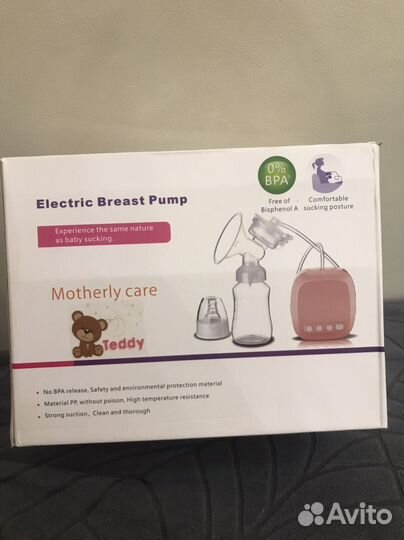 Молокоотсос электрический