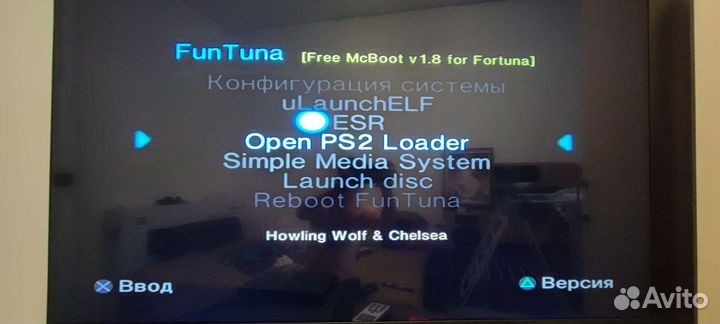 Sony playstation 2 PS2