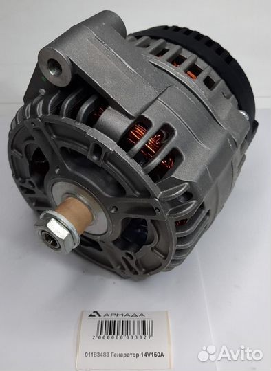 01183483 Генератор 14V 150A