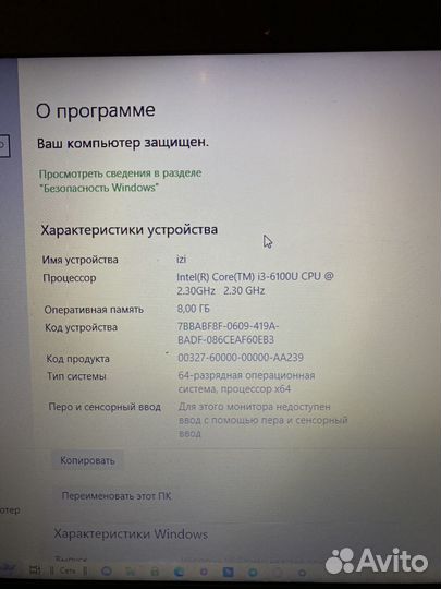 Ноутбук lenovo 310