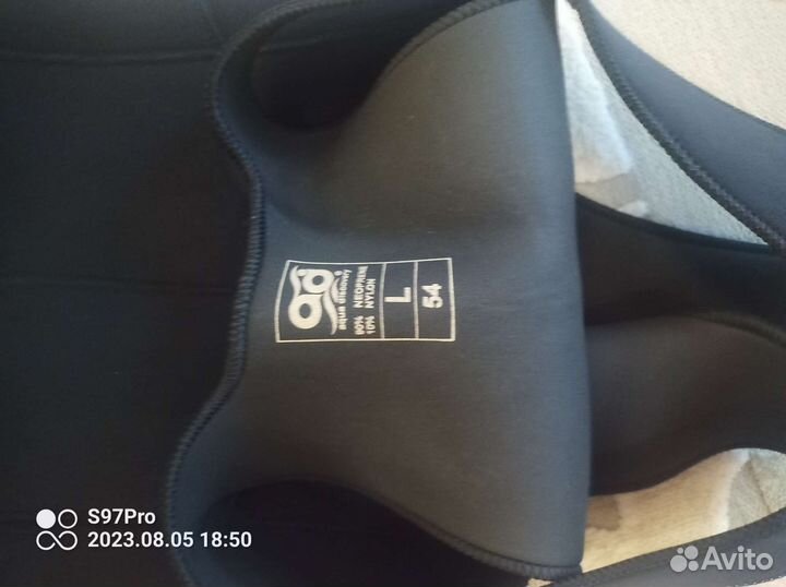 Всё снаряжение для подводной охоты