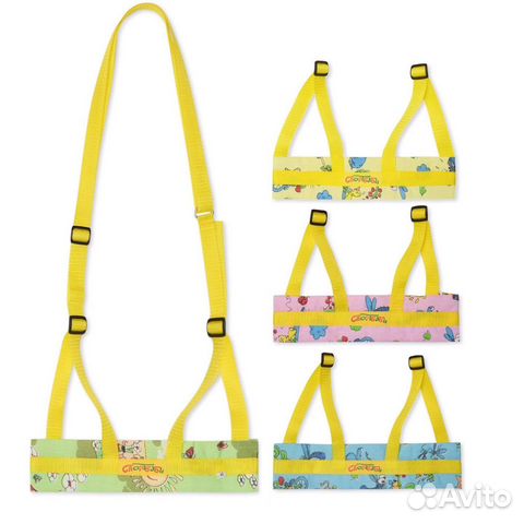 Поводок для ходьбы