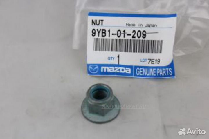 Mazda 9YB1-01-209 Гайка