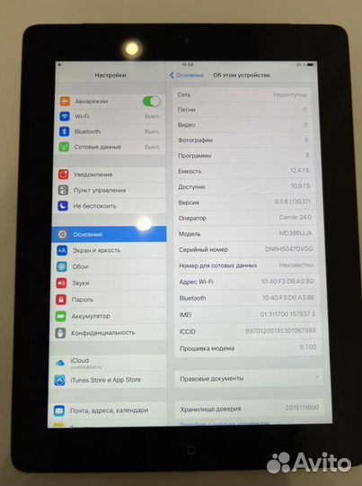 iPad 3 с 3G 16gb