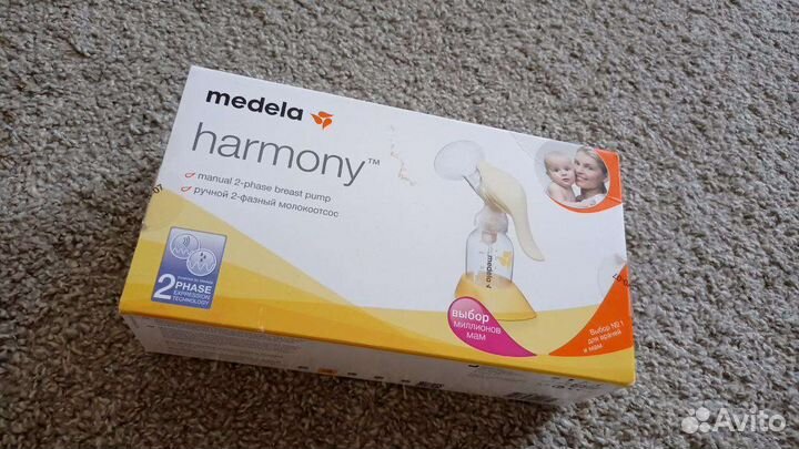 Молокоотсос medela ручной