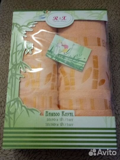 Наборы махровых полотенец