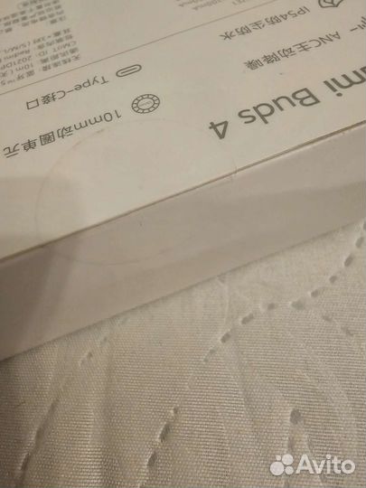 Беспроводные наушники xiaomi redmi Buds 4