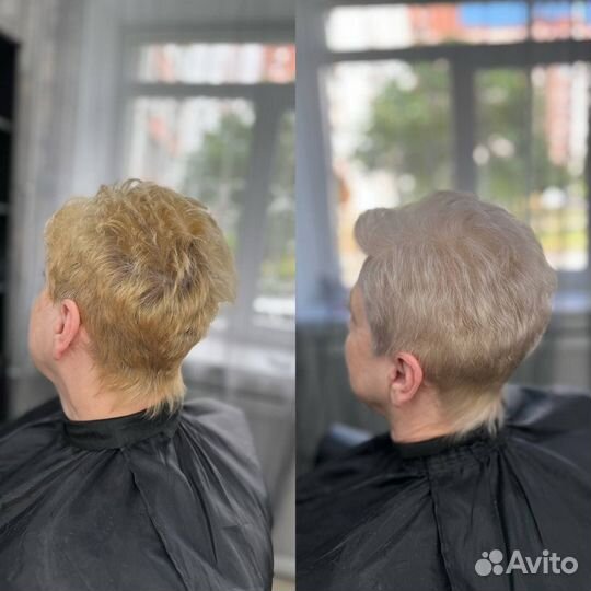 Сложное окрашивание