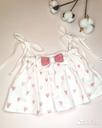 Топик детский