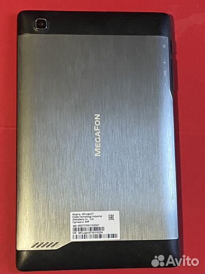 Планшет megafon login 3. 2014 года выпуска